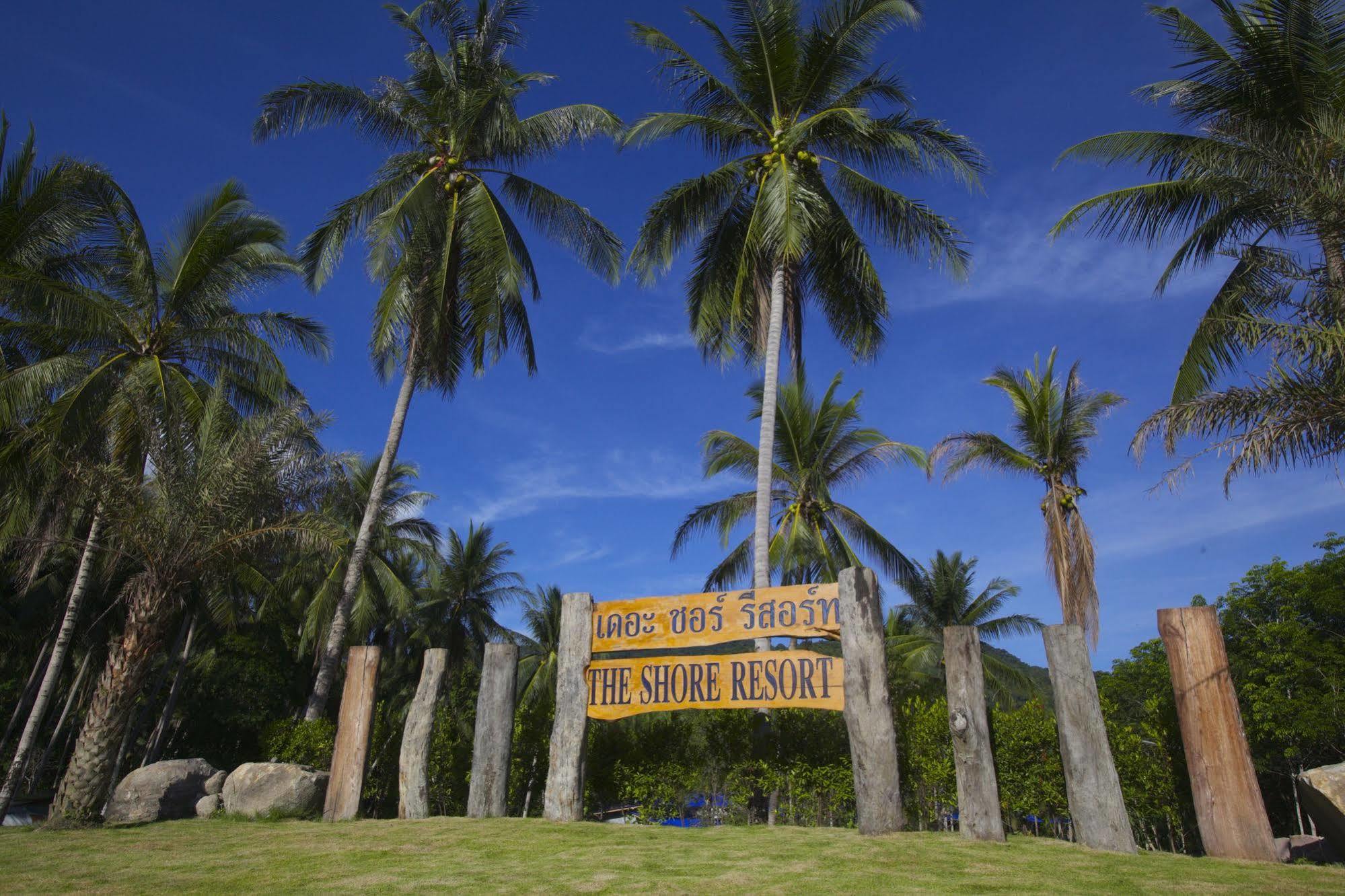 Wonderland Healing Center Hotel Ko Pha Ngan Exterior foto